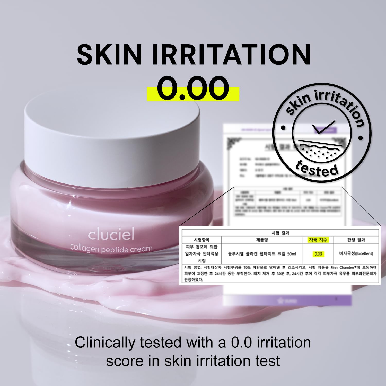 cluciel Collagen Peptide Cream I Face Moisturizer with Collagen, 7